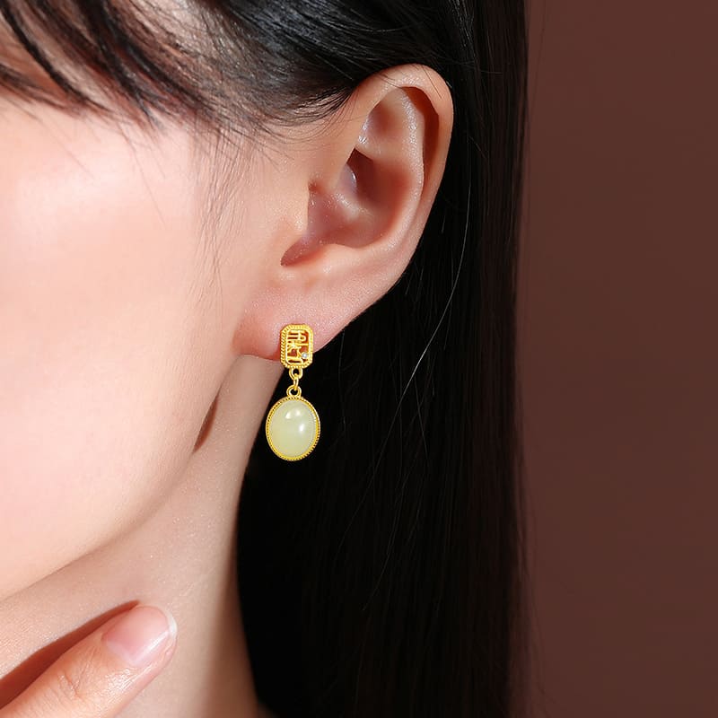 Prosperity Jade Drop Earrings