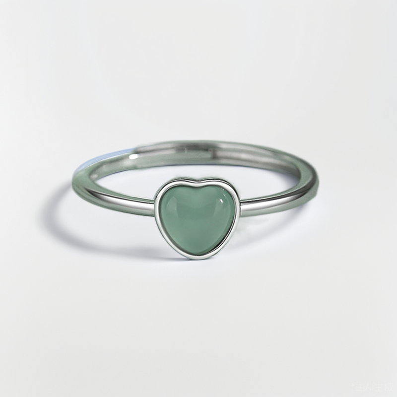 Serene Heart Jade Ring