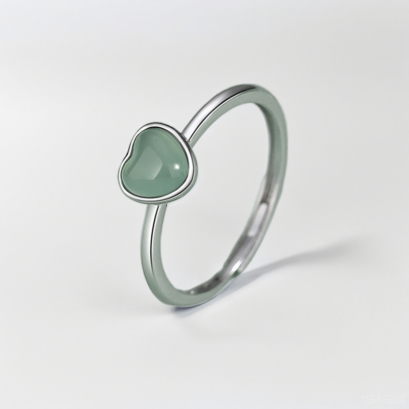 Serene Heart Jade Ring