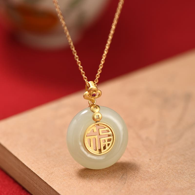 Golden Fu Jade Pendant