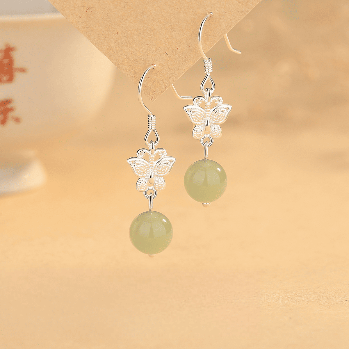 Butterfly Whisper Jade Drop Earrings